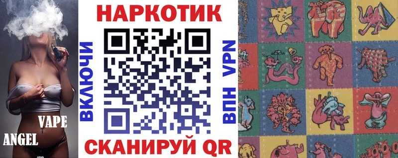 Купить ГАШИШ  Кокаин  Метадон  МАРИХУАНА  Меф мяу мяу  A PVP  Безенчук