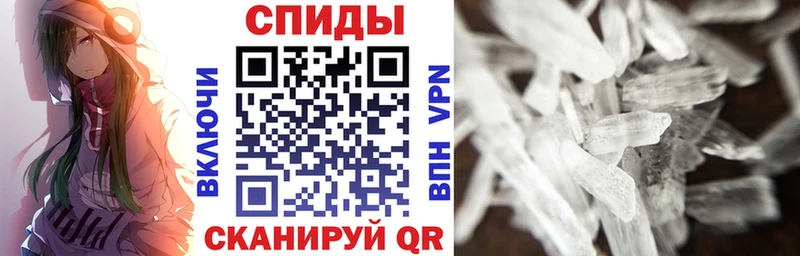 Купить  Безенчук  Амфетамин Premium 