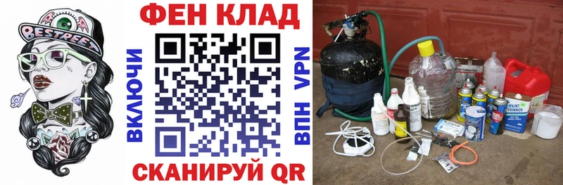 АМФ 97% Безенчук