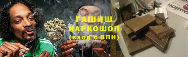кристаллы Гусь-Хрустальный
