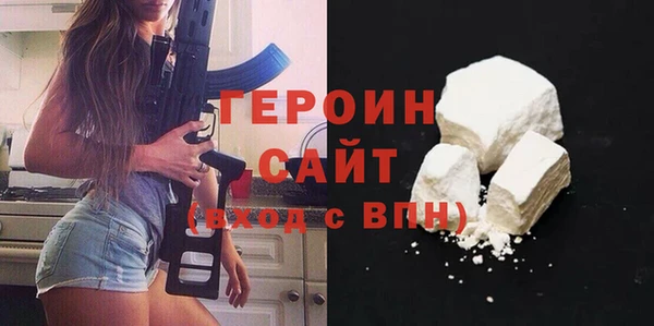 дурь Вязьма