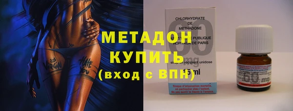дурь Вязьма