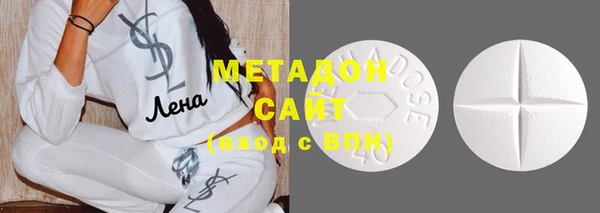 мескалин Горняк