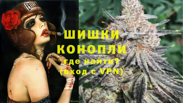 не бодяженный Вяземский