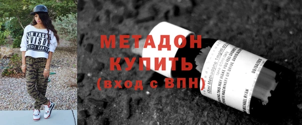марки lsd Вязники